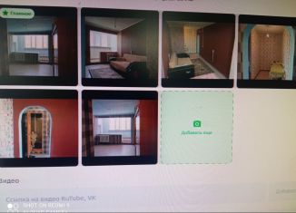 Продаю 2-ком. квартиру, 39 м2, Тюмень, улица Бабарынка, 16А