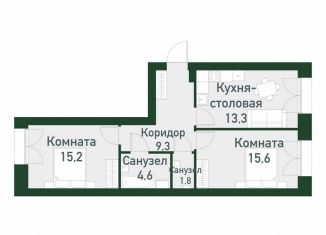 Продам 2-комнатную квартиру, 64.1 м2, Екатеринбург, улица Амундсена, 183/2, Ленинский район