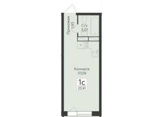 Продажа квартиры студии, 23.9 м2, Воронеж, улица Ломоносова, 114Ю