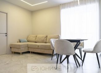 Продажа трехкомнатной квартиры, 54.5 м2, Сыктывкар, Интернациональная улица, 222