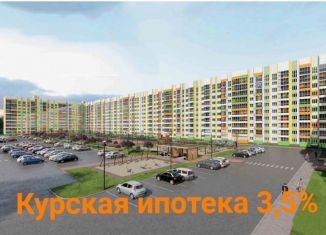 Продам двухкомнатную квартиру, 48.8 м2, Курская область, улица Энгельса, 158к2
