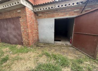 Гараж на продажу, 16 м2, Краснодарский край, улица Свердлова, 128