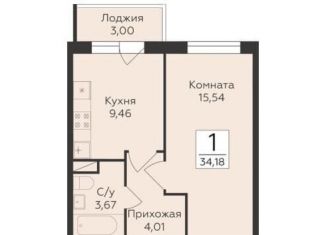 Продажа однокомнатной квартиры, 34.2 м2, Воронеж