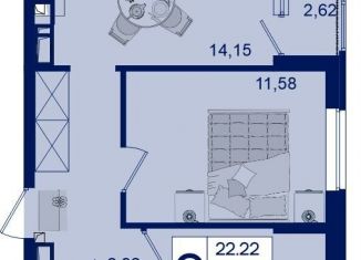 Продаю 2-комнатную квартиру, 48.8 м2, Краснодар, Прикубанский округ