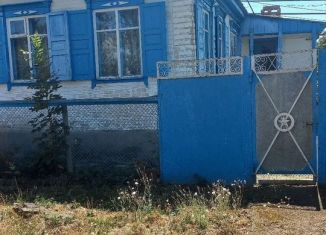 Дом на продажу, 62.5 м2, Краснодарский край, площадь имени Клары Лучко