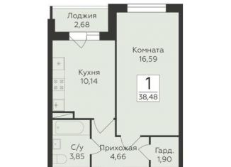 Продается 1-ком. квартира, 38.5 м2, Воронеж