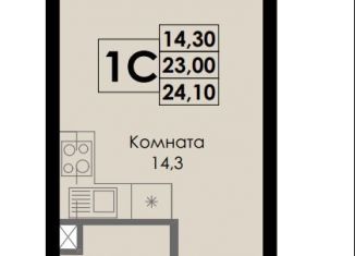 Продаю квартиру студию, 24.1 м2, Ростов-на-Дону