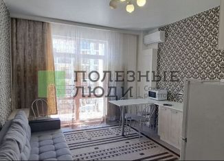 Продажа однокомнатной квартиры, 47.7 м2, Краснодарский край, улица Мира, 44лит3