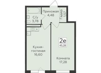 Продажа 1-ком. квартиры, 45.3 м2, Воронеж