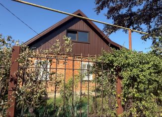 Дом на продажу, 80 м2, поселок городского типа Афипский, улица Пушкина, 53