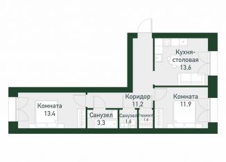 Продается 2-ком. квартира, 52.8 м2, Екатеринбург, Ленинский район
