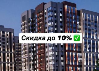 Двухкомнатная квартира на продажу, 52.7 м2, Воронеж