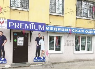 Продаю торговую площадь, 44 м2, Самарская область, улица Гагарина, 2