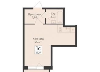 Продаю квартиру студию, 29.2 м2, Воронеж