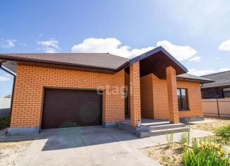 Продажа дома, 161.6 м2, село Луговое, Благодатная улица, 49