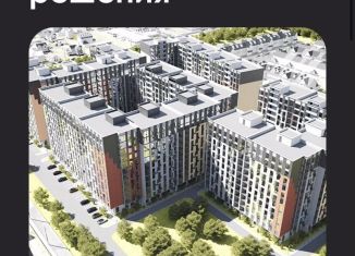 1-ком. квартира на продажу, 55.1 м2, Махачкала, проспект Насрутдинова, 162