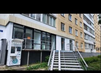 Продам помещение свободного назначения, 14.5 м2, Республика Башкортостан, улица Николая Дмитриева, 13