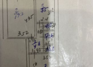 2-ком. квартира на продажу, 47.3 м2, Татарстан, Лесная улица, 23