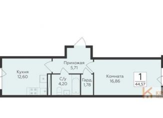 Продам однокомнатную квартиру, 44.6 м2, Воронеж