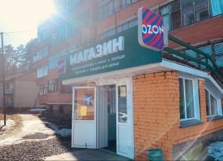 Продажа помещения свободного назначения, 119.4 м2, Новосибирская область, Вокзальная улица, 3А