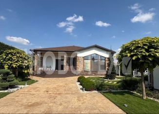 Продается дом, 272.6 м2, Краснодарский край, улица Степана Разина