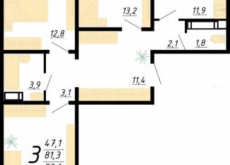 Трехкомнатная квартира на продажу, 83.1 м2, Воронеж, улица Пескова, 6