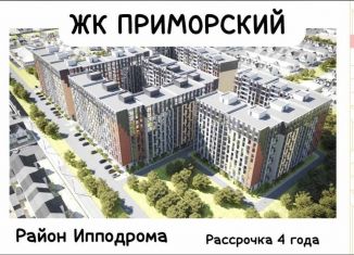 Продается однокомнатная квартира, 55.1 м2, Махачкала, проспект Насрутдинова, 162