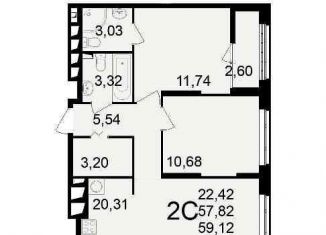 Продается двухкомнатная квартира, 59.1 м2, Рязань, улица Чкалова, 23к1