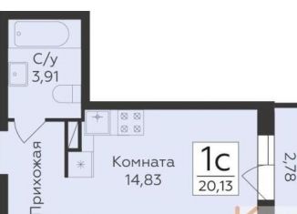Продам квартиру студию, 20.1 м2, Воронеж
