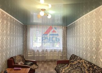 1-комнатная квартира на продажу, 29.3 м2, Троицк, проспект Культуры, 4А