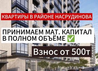 Продается 1-комнатная квартира, 40 м2, Махачкала, Хушетское шоссе, 2
