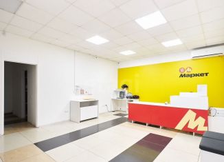Продаю помещение свободного назначения, 48.3 м2, Тюмень, улица 50 лет Октября, 1А