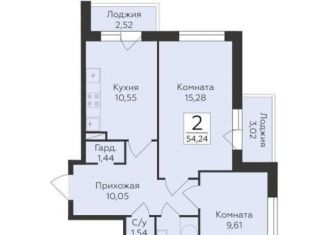 Продажа двухкомнатной квартиры, 54.2 м2, Воронеж