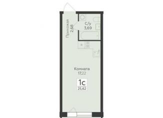 Продаю квартиру студию, 25.6 м2, Воронеж