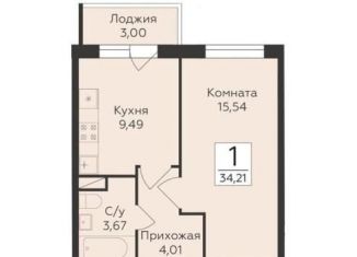 Продажа однокомнатной квартиры, 34.2 м2, Воронеж