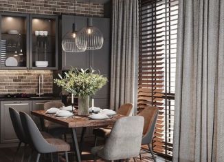 Двухкомнатная квартира на продажу, 52.1 м2, Ростов-на-Дону