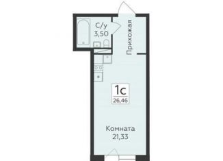 Продаю квартиру студию, 26.5 м2, Воронеж