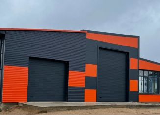 Продам помещение свободного назначения, 370 м2, Москва, улица Раменки, 20, ЗАО