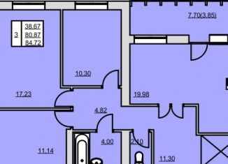 Продажа 3-комнатной квартиры, 84.7 м2, Нефтекамск, Комсомольский проспект, 53Б