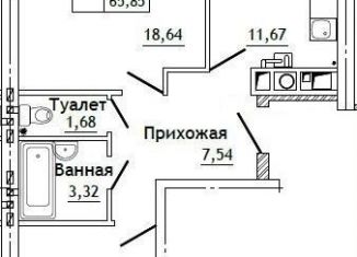 Продаю 2-ком. квартиру, 65.9 м2, деревня Алтуховка