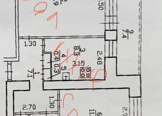 Продается 2-ком. квартира, 53.3 м2, Республика Башкортостан, улица Мингажева, 127/1