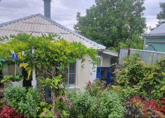 Дом на продажу, 74.1 м2, Ессентуки, Ручейная улица