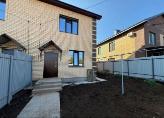 Таунхаус на продажу, 110 м2, Оренбургская область, Полевая улица