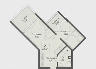 Продажа 1-ком. квартиры, 47.8 м2, Крым