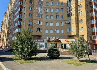Сдам в аренду офис, 50 м2, Оренбургская область, Липовая улица, 20
