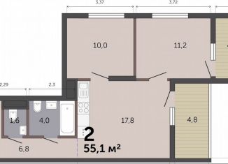Продаю двухкомнатную квартиру, 55.1 м2, Екатеринбург, Трамвайный переулок, 2к3