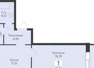 1-комнатная квартира на продажу, 39.5 м2, Воронеж