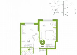 1-комнатная квартира на продажу, 35.7 м2, Тюмень, Лесопарковая улица, 22