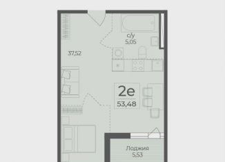 Продам однокомнатную квартиру, 56.5 м2, Крым