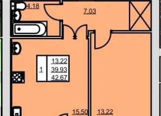 Продаю 1-комнатную квартиру, 42.7 м2, Нефтекамск, Комсомольский проспект, 53Б
